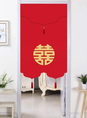 7K1结婚喜庆床头盖布红色喜字床头套罩通用福字床头罩防尘罩