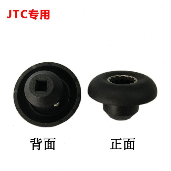 台湾JTC-TM767专用蘑菇头800A 767A 800AQ沙冰机碎冰机配件传动器图片