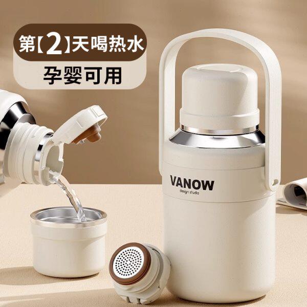 vanow保温壶家用1升一升大容量户外便携式水壶外出水杯手提保温杯