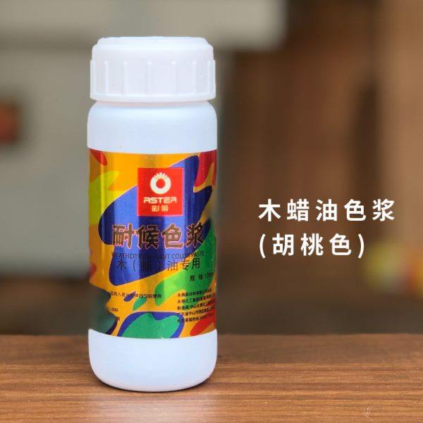 将造彩菊木蜡油专用色浆实木调色改色胡桃木色通用油性色精擦色宝,基础建材,木蜡油,淘宝优惠券,粉丝福利购,淘宝优惠卷