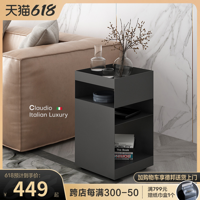 意式边柜客厅f沙发侧边几可移动茶几角落小桌子现代角几边桌床头