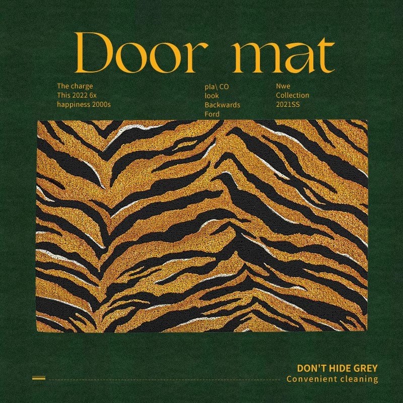 入户门丝圈地垫进门玄关耐脏防z滑可裁剪门垫家用虎纹简约天津地