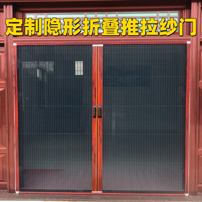 别墅大门折叠纱门铝合r金推拉平网沙门帘夏天防蚊店铺伸缩金刚砂