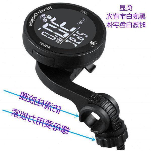 自行车英文圆夜光时间大屏防水总里程迈速表无线测速计速里程码表