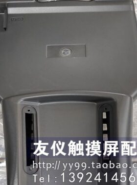 外壳 A05B-2256-C100 C101 C102 C103 C104＃EMH＃EGN