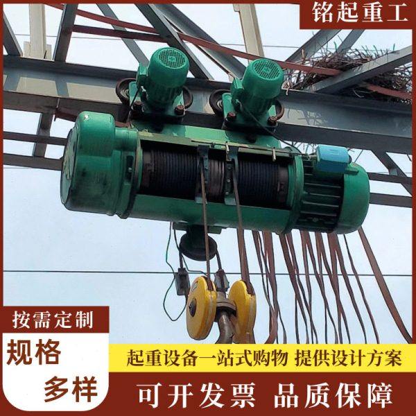 2吨钢丝绳电动葫芦CD1型电动葫芦安装简载重量大3吨5吨电动葫芦,搬运/仓储/物流设备,起重葫芦,淘宝优惠券,粉丝福利购,淘宝优惠卷
