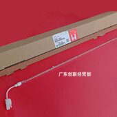 理光8100 8220 8110 适用原装 8120 8200 8210定影器下辊 加热灯管
