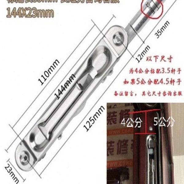 不锈钢门大门天地隐形插销锁防盗子母门暗插销6寸圆头老式暗插销,基础建材,暗插销,淘宝优惠券,粉丝福利购,淘宝优惠卷