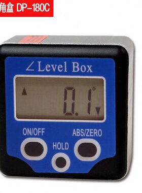 现货数显倾角盒 DP-180迷你型倾角仪 角度仪 倾角仪 课桌椅水平仪