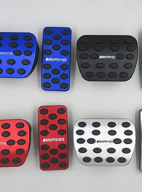 16-24款A/B/CLA/GLA/GLB/EQA/EQB级油门踏板刹车脚踏板免打孔安装