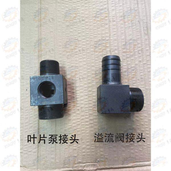 南通 杭州M7130 M7140平面磨床叶片油泵 溢流阀油管接头,五金/工具,其他机械五金,淘宝优惠券,粉丝福利购,淘宝优惠卷