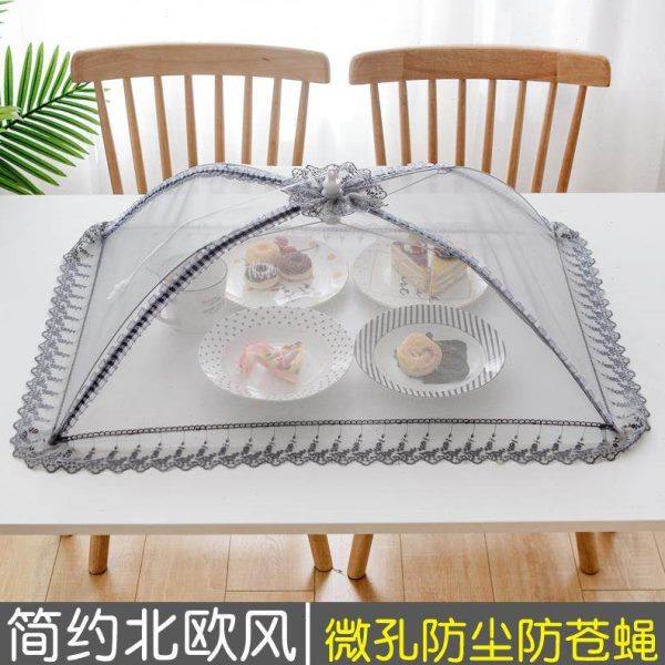 饭菜罩子盖菜罩可折叠新款防苍蝇餐桌剩菜食物罩家用神器防尘遮伞,收纳整理,餐桌罩,淘宝优惠券,粉丝福利购,淘宝优惠卷