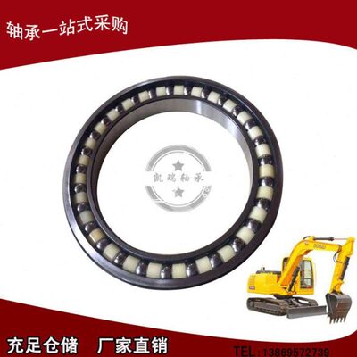 挖掘机薄壁行走进口轴承BA180-4WSA BA205-1 BA200-10 BA220-6SA