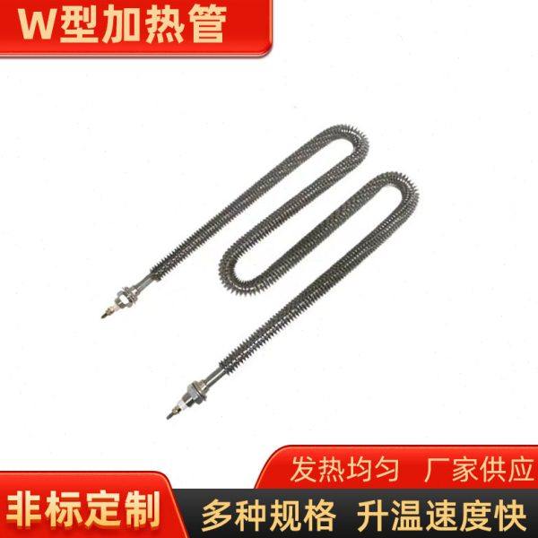 304不锈钢140法兰加热管蒸烫机水箱电锅炉水箱加热棒干烧电热管,五金/工具,电热管,淘宝优惠券,粉丝福利购,淘宝优惠卷