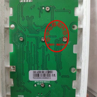 新时达电梯外呼板SFTC-HCB-SD5-3.2  显示板Z101-A-HCB-SD5-3.2白
