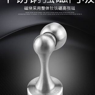 加厚不锈钢强磁门吸 大门顶门阻 房门门碰 卫生间门磁 防风门吸