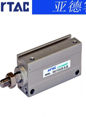 原装亚德客 小型自由安装气缸 MU12*30/35/40/45/50-S-B