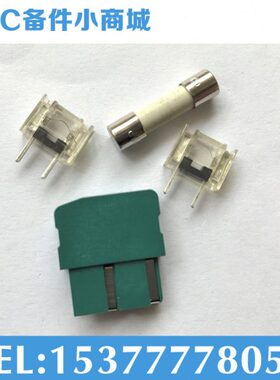 A05B-2600-K001 fanuc保险丝原装现货（4颗一套）