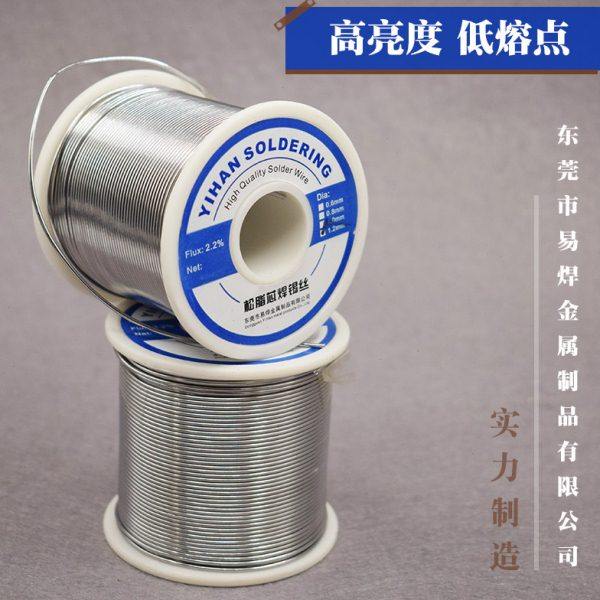 高端焊锡丝锡线63/37松香芯高纯度高亮度高活性0.8 1.0mm 800g