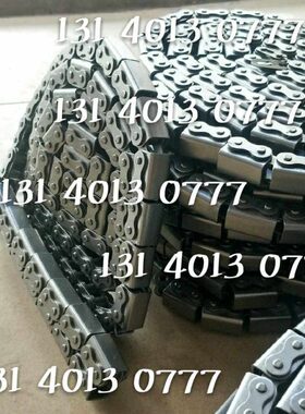 工业传动输送U型盖板链条08A08B10A10B12A12B16A16B-U1/U2盖板链