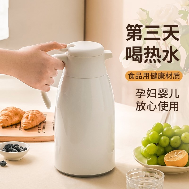 学生保温水壶家用保温壶大容量暖C水壶温宿舍热水壶新款热水瓶暖