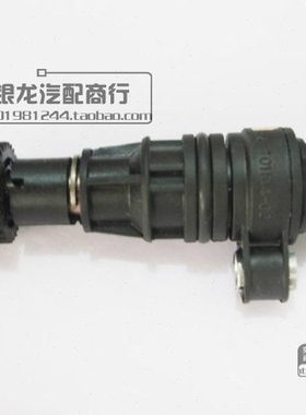 奇瑞艾瑞泽357GX里程表传感器 V5G5A3A1M1X1电子里程速码表传感器