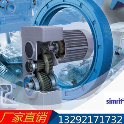 原装德国进口CFW BAU3SLX2 55*90*10/7 BAU2SLX2 50*75*7骨架油封