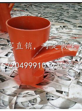 耐磨型双托板煤粉混合器 74DD标准 常压人孔 透光孔DN150量油孔