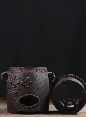 仿古铁器纯铁喜上眉梢温酒炉摆件复古民俗怀旧装饰中式古典收藏品