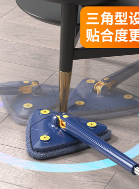 【下单立减50】大三角擦玻璃神器家用擦天花板墙面屋顶可夹纸_WH2