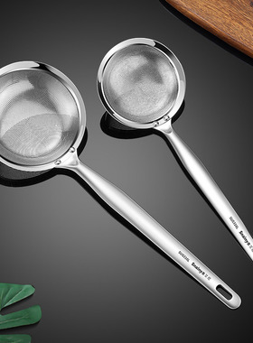 【下单立减50】不锈钢漏勺厨房打沫勺火锅撇浮沫勺去沫神器_WF