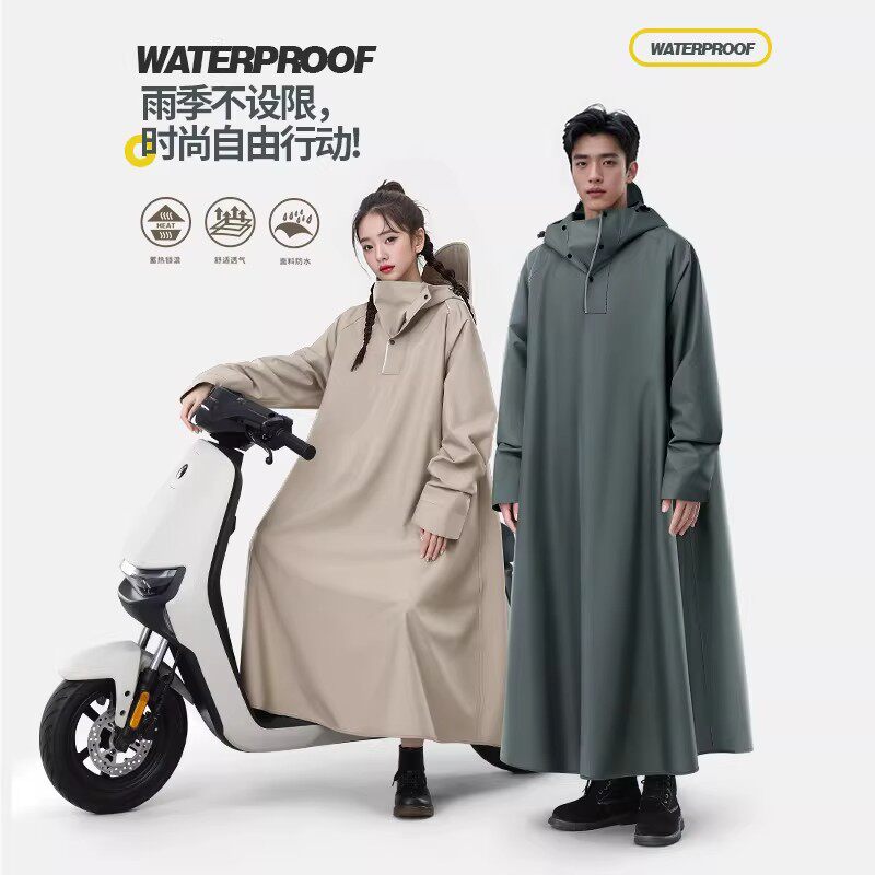 【下单立减50】雨季连体雨衣带袖电瓶车雨衣男女款全身防雨_ZS