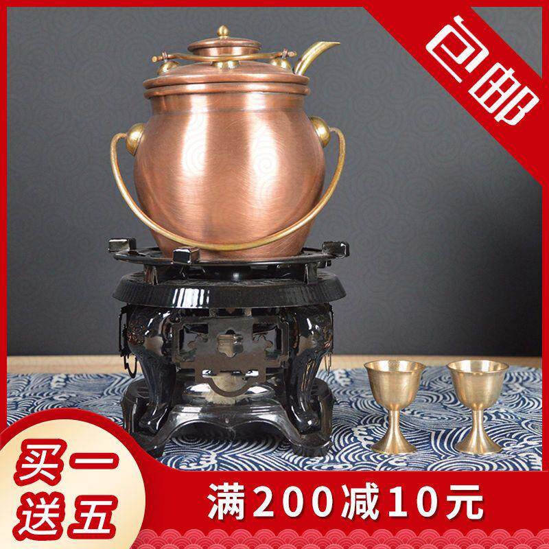 纯铜紫铜黄铜温酒壶烫酒壶高档热酒器半斤中式老式家用温黄酒古代