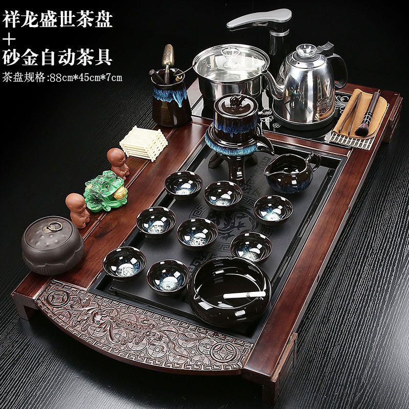 新款轻奢功夫整套茶具套