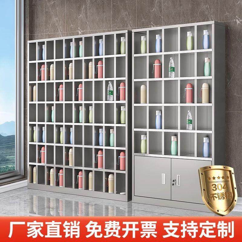 清仓铭享不锈钢免钉胶式