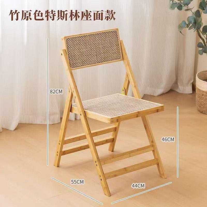 免安装凳子小方凳休闲椅