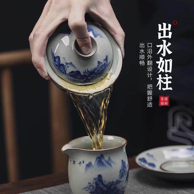 景德镇青花瓷千里江山陶瓷三才盖碗茶杯家用新款泡茶碗茶具小套装