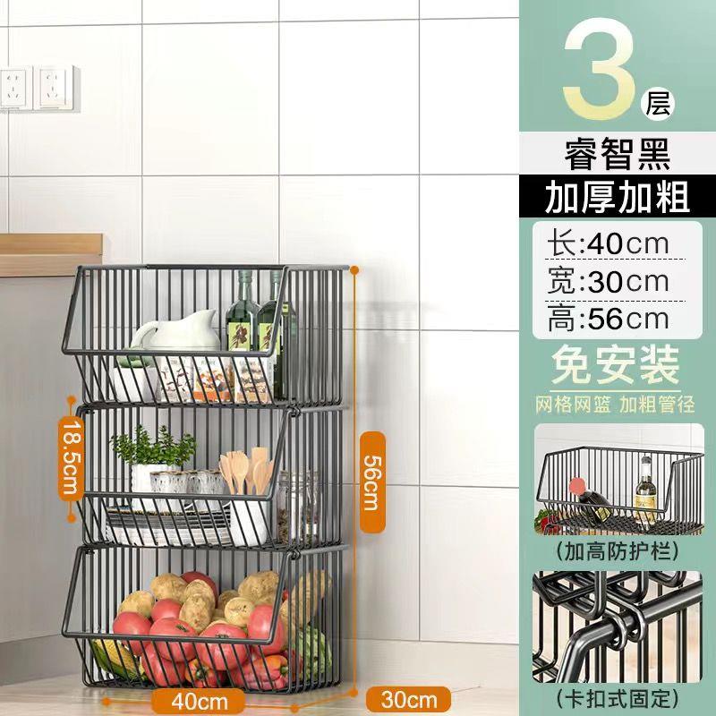 水果零食高质量金属厨房