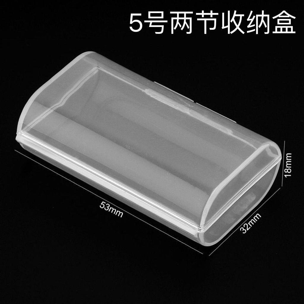 5号电池收纳盒两节装圆形