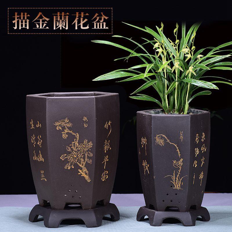 宜兴紫砂花盆大号六方兰