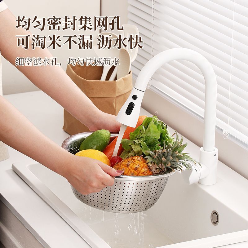 食品级不锈钢盆洗菜盆沥水篮盆家用厨房漏盆淘米神器水果篮