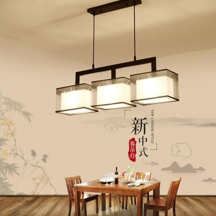 中式吊灯三头饭厅餐桌灯创意个性茶室灯现代简约茶桌禅意吧台灯具