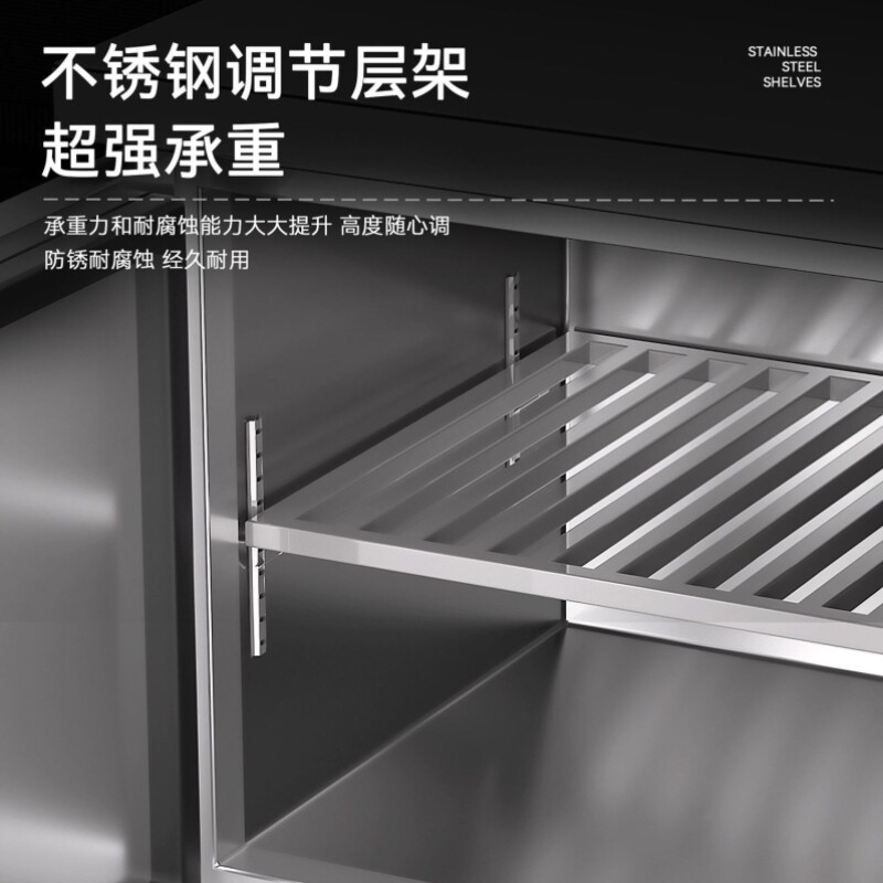 子母柜商用不锈钢厨房多功能一体展示柜冷藏冷冻双温冰箱工作台