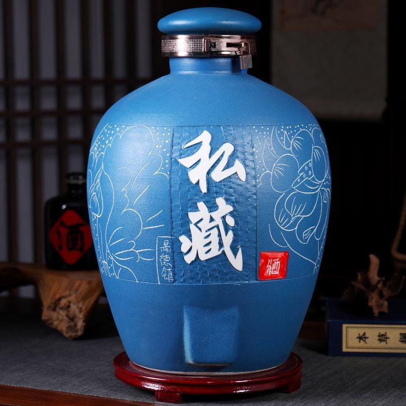 景德镇陶瓷存酒坛子10斤2