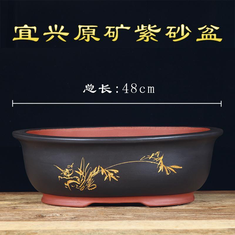 宜兴紫砂花盆椭圆形无孔