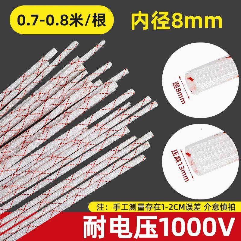 1KV电工黄蜡管耐高温绝缘
