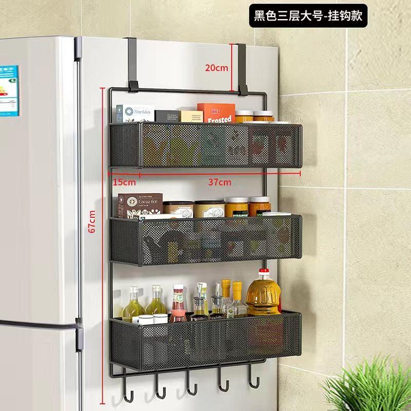 冰箱侧面置物架家用厨房