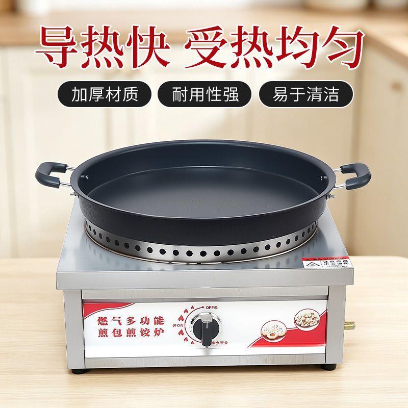 升级煤气水煎包铝锅炉燃图片