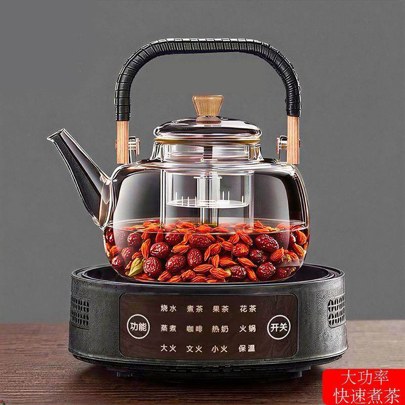 2026新款12大功能电陶炉煮茶器蒸煮防爆玻璃茶壶烧水泡茶具套装