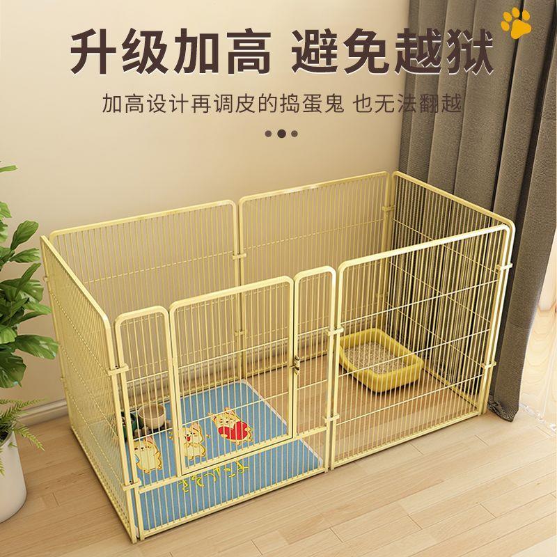 狗笼子狗围栏定制尺寸家